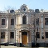 Відвідання Меморіального музею Лесі Українки